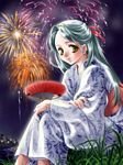 pic for Anime New Year
